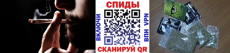 где купить наркоту  Щёлкино  БУТИРАТ Butirat 