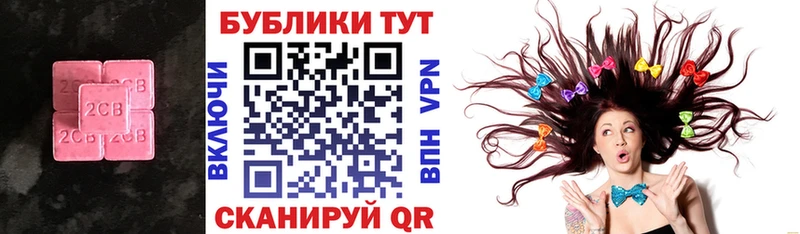 МЕГА онион  Щёлкино  ЭКСТАЗИ louis Vuitton 