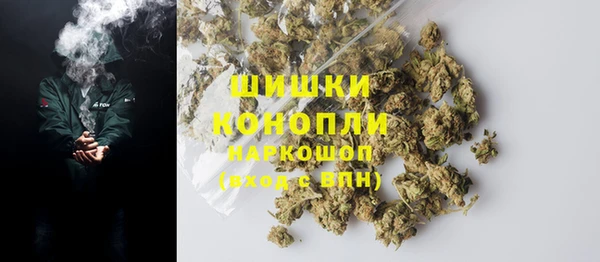 героин Баксан