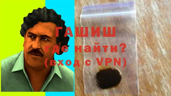 героин Баксан