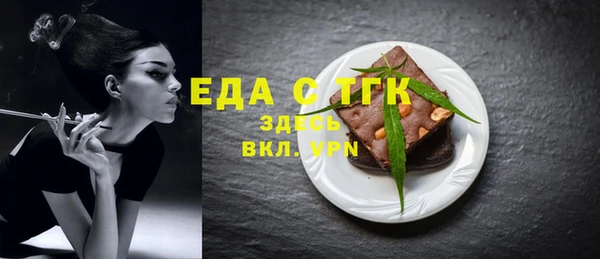 наркотики Балабаново