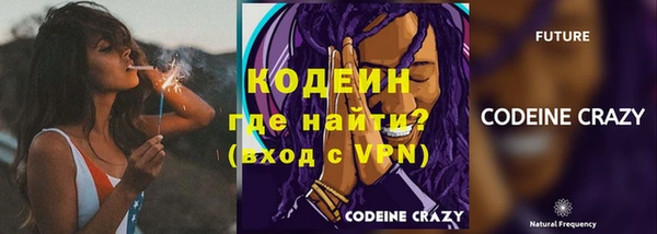 наркотики Балабаново