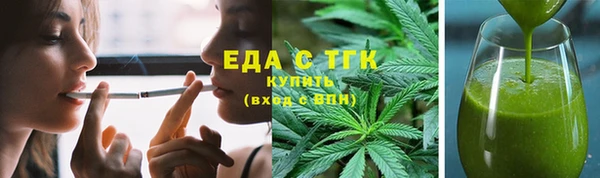 наркотики Балабаново