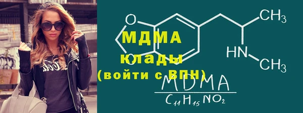 героин Баксан