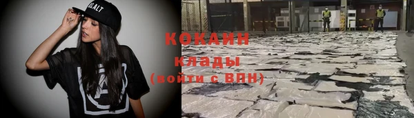 героин Баксан