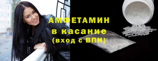 героин Баксан