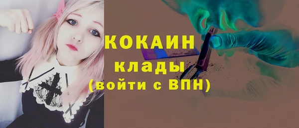 героин Баксан