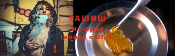 героин Баксан