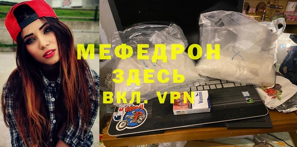 наркотики Балабаново