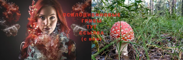 героин Баксан
