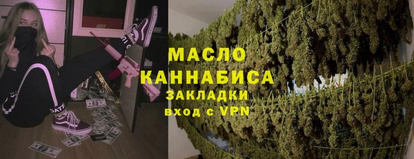 наркотики Балабаново