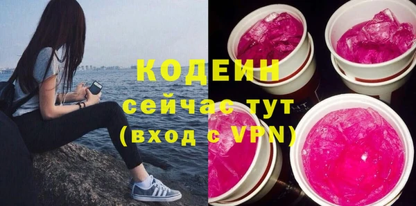 героин Баксан