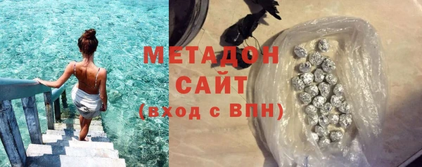героин Баксан