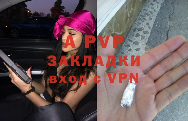 наркотики Балабаново