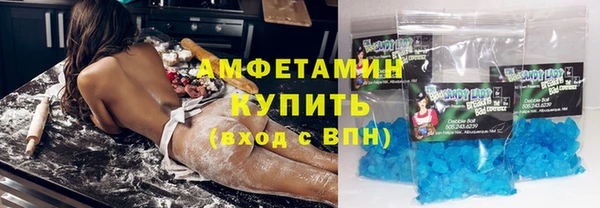 наркотики Балабаново