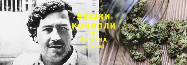 героин Баксан
