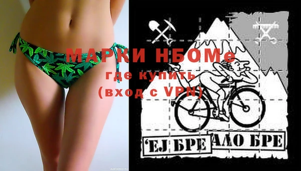 героин Баксан