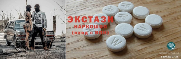 наркотики Балабаново