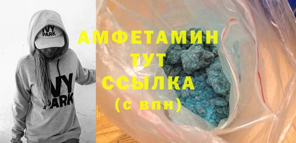 героин Баксан