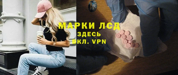наркотики Балабаново