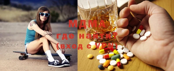 наркотики Балабаново