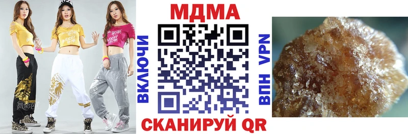 MDMA молли  магазин продажи наркотиков  Щёлкино 