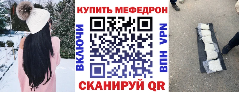 МЯУ-МЯУ мяу мяу  Щёлкино 